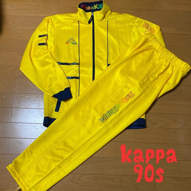 希少　robedi kappa  セットアップ　トラックジャケット　90s