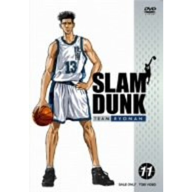 SLAM DUNK VOL.11 [DVD] o7r6kf1