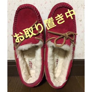 アグ(UGG)のあやさん☺︎31日迄お取り置き(スリッポン/モカシン)