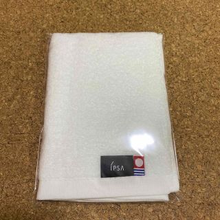 イマバリタオル(今治タオル)のIPSA イプサ 今治タオル imabari towel Japan 白(タオル/バス用品)