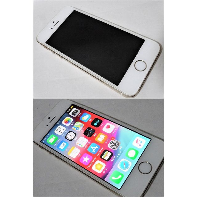 【値下げ】iPhone 5s 16G★docomo★完動品