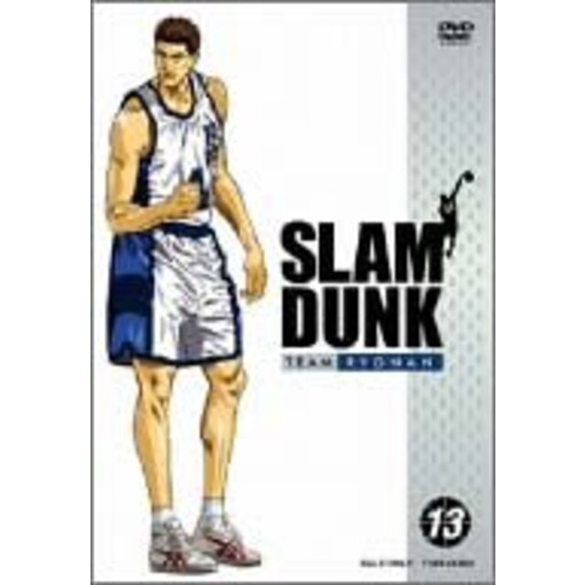 SLAM DUNK VOL.13 [DVD] o7r6kf1