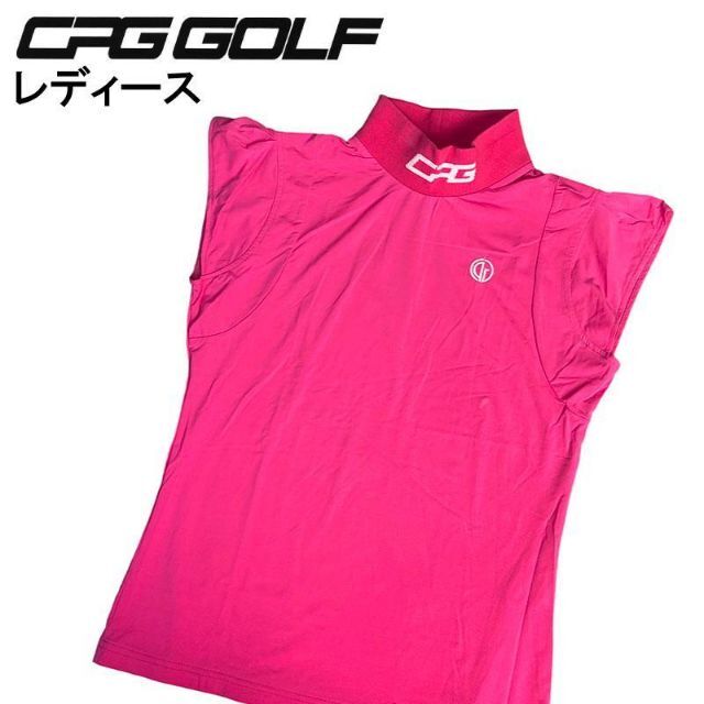 CPG GOLF シーピージーゴルフ 半袖ハイネックインナーTシャツ ピンク S435cm着丈