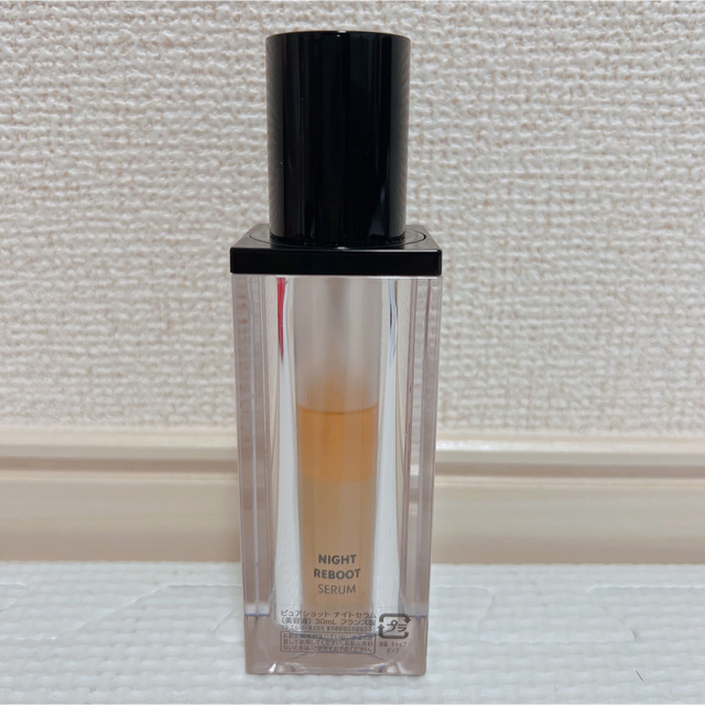 Yves Saint Laurent Beaute(イヴサンローランボーテ)のYSL ピュアショットナイトセラム コスメ/美容のスキンケア/基礎化粧品(美容液)の商品写真