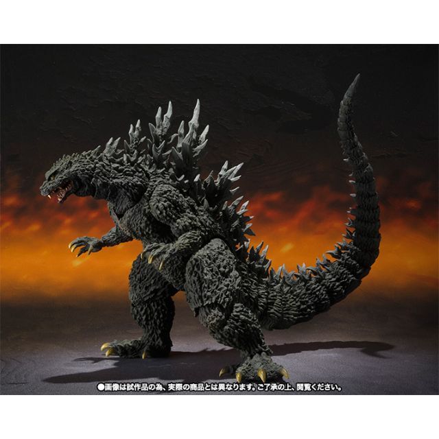 S.H.MonsterArts GODZILLA 2000 MILLENNIUM