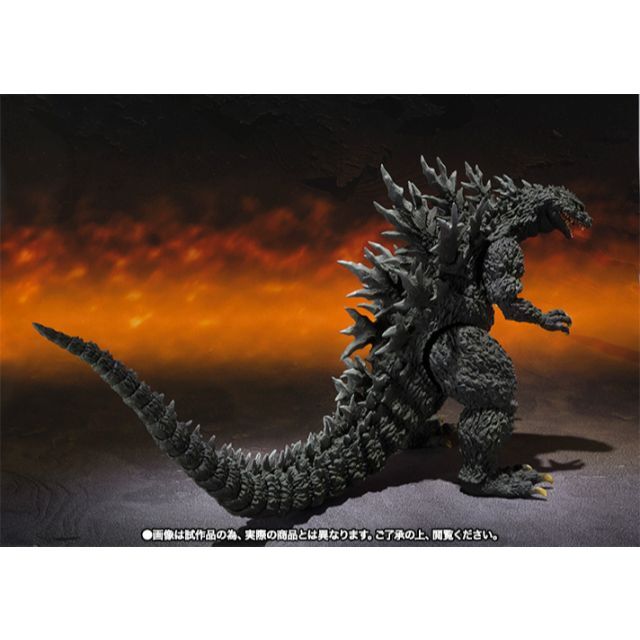 S.H.MonsterArts GODZILLA 2000 MILLENNIUM