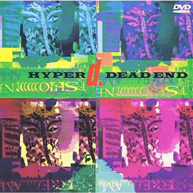 HYPER d. [DVD] p706p5g