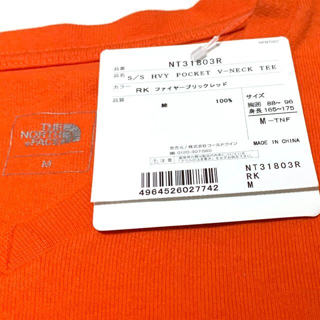 THE NORTH FACE(ザノースフェイス)の新品　Mサイズ　ノースフェイス　Vネック　Tシャツ　オレンジ　ポケット ティー メンズのトップス(Tシャツ/カットソー(半袖/袖なし))の商品写真