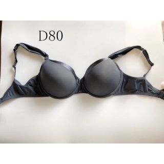 D80☆IMPLICITE・アンプリシット 　フランス　高級下着　在庫処分価格(ブラ)