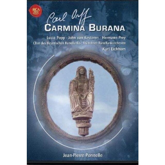 エンタメ その他Carl Orff: Carmina Burana [DVD] [Import] p706p5g