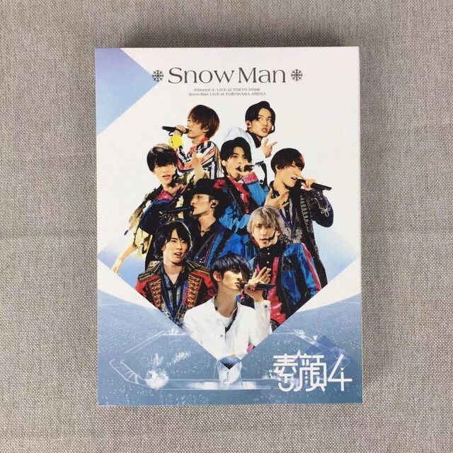 新品未開封品】 ‪‪素顔4 SnowMan 盤 DVD‬ エンタメ/ホビー アイドル‬