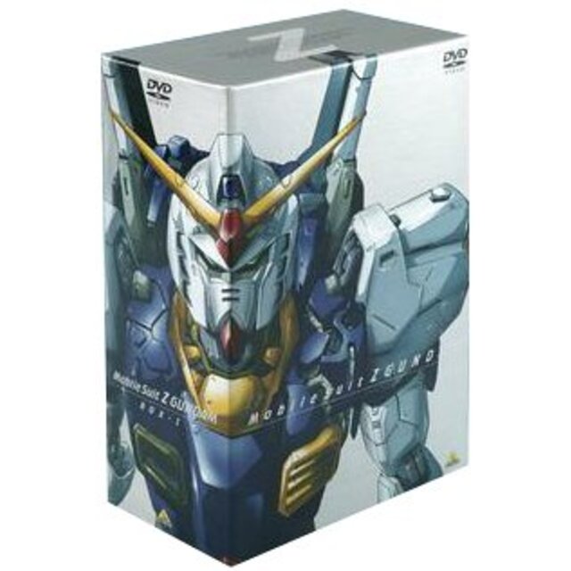 機動戦士Zガンダム Part I ― メモリアルボックス版 [DVD] p706p5g