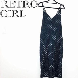 レトロガール(RETRO GIRL)の【美品】RETRO GIRL レトロガール　ワンピース　ドット　水玉　レディース(ロングワンピース/マキシワンピース)