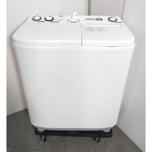 洗濯機　二槽式　大容量5.2キロ　ステンレス脱水槽　ホワイトブラック