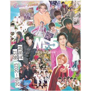 キングアンドプリンス(King & Prince)のKing & Prince ｢Mr.5｣ Dear Tiara盤(アイドルグッズ)