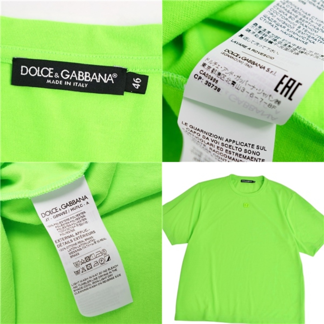 極美品 ドルチェ&ガッバーナ DOLCE&GABBANA Tシャツ カットソー ロゴ ハーフスリーブ 半袖 トップス メンズ 46(S相当) グリーン