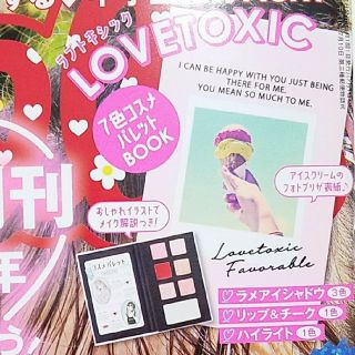 ラブトキシック(lovetoxic)のLOVETOXIC（ラブトキシック）7色コスメパレットBOOK(アイシャドウ)