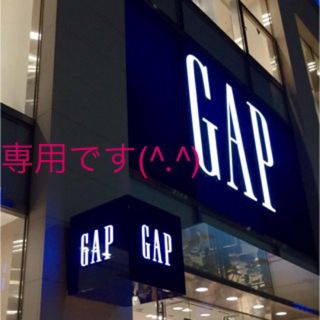 ベビーギャップ(babyGAP)の新品　総額9980円　60サイズ　ベビーギャップ　4点　セット(その他)