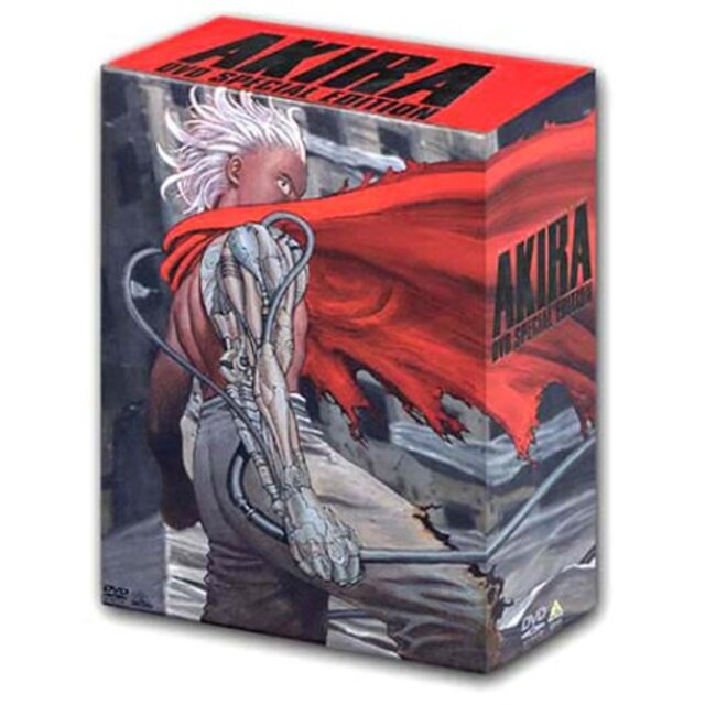 AKIRA DVD SPECIAL EDITION