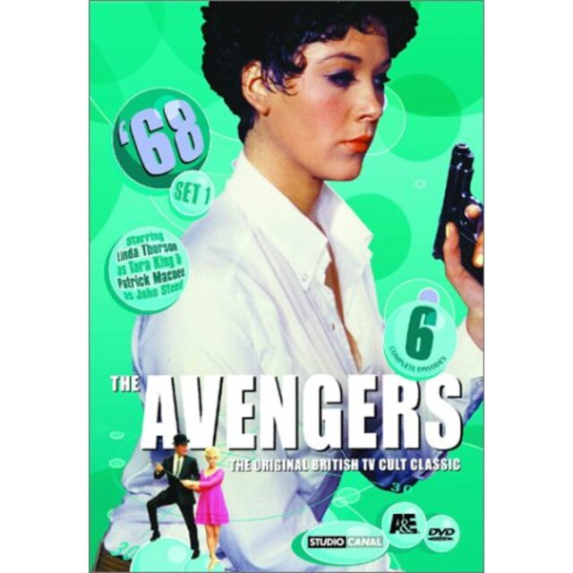 Avengers 68 Set 1 [DVD]