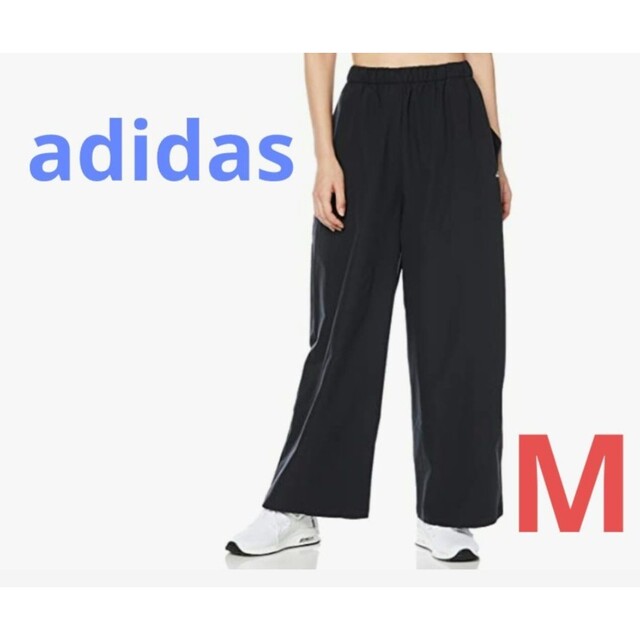 adidas(アディダス)のアディダス(adidas) ウーブンワイドパンツ レディースMサイズ レディースのパンツ(カジュアルパンツ)の商品写真