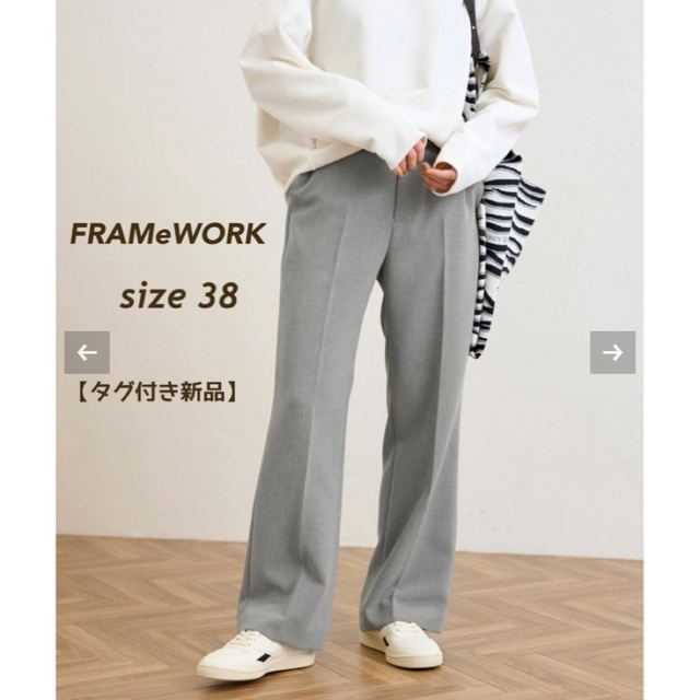 FRAMeWORK(フレームワーク)のFRAMeWORK ≪追加≫【WEB限定】セミフレアパンツ3 レディースのパンツ(カジュアルパンツ)の商品写真