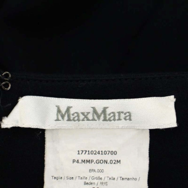 Max Mara(マックスマーラ)のマックスマーラ MAX MARA スカート タック 膝丈 タイト 36 紺 レディースのスカート(ひざ丈スカート)の商品写真