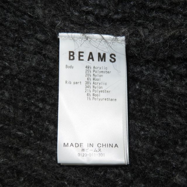 BEAMS - BEAMS ANTI VINTAGE 3G BEAR CARDIGANの通販 by UNION3 ラクマ