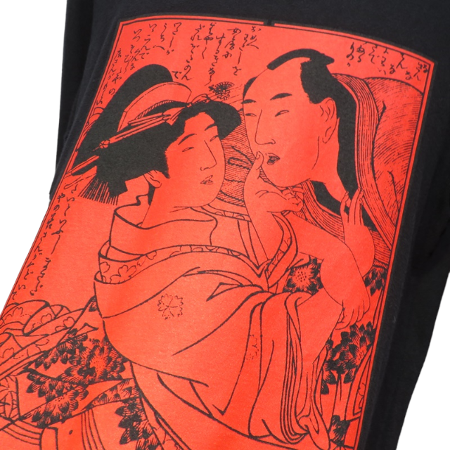 Supreme(シュプリーム)のSupreme×Sasquatchfabrix. 16ss Shunga メンズのトップス(Tシャツ/カットソー(七分/長袖))の商品写真