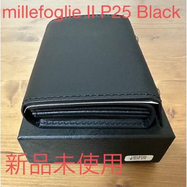 折り財布millefoglie II P25 Black 新品未使用