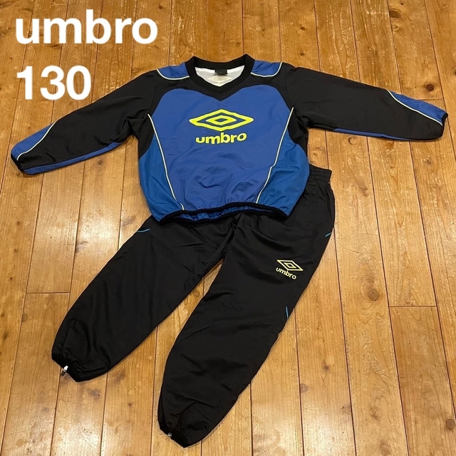 UMBRO 【Bravo様専用】umbro ピステ上下セット 130 ブルーの通販 by uminekopuuuu's shop｜アンブロならラクマ