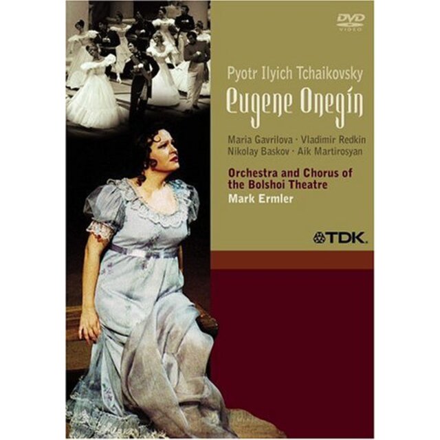 Eugene Onegin [DVD] [Import] o7r6kf1