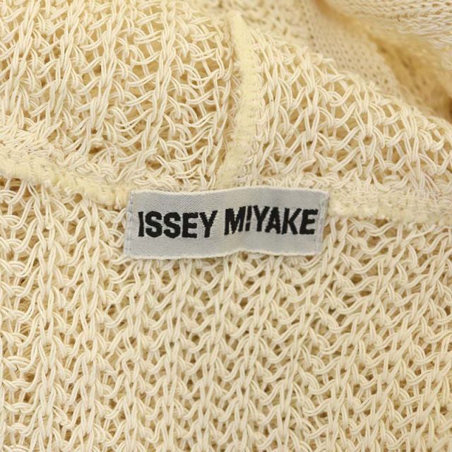 ISSEY MIYAKE(イッセイミヤケ)のイッセイミヤケ ニット カーディガン コットン 長袖 フード ノーボタン M レディースのトップス(カーディガン)の商品写真