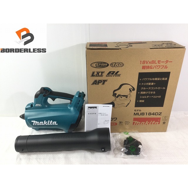 ☆未使用☆ makita マキタ 18Ｖ 充電式ブロワ MUB184DZ 青/ブルー (バッテリ・充電器別売り) 空調 乾燥 送風機 70215