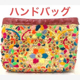 クラッチバッグ 刺繍 花柄 ビーズ かごバッグ A4サイズ(クラッチバッグ)