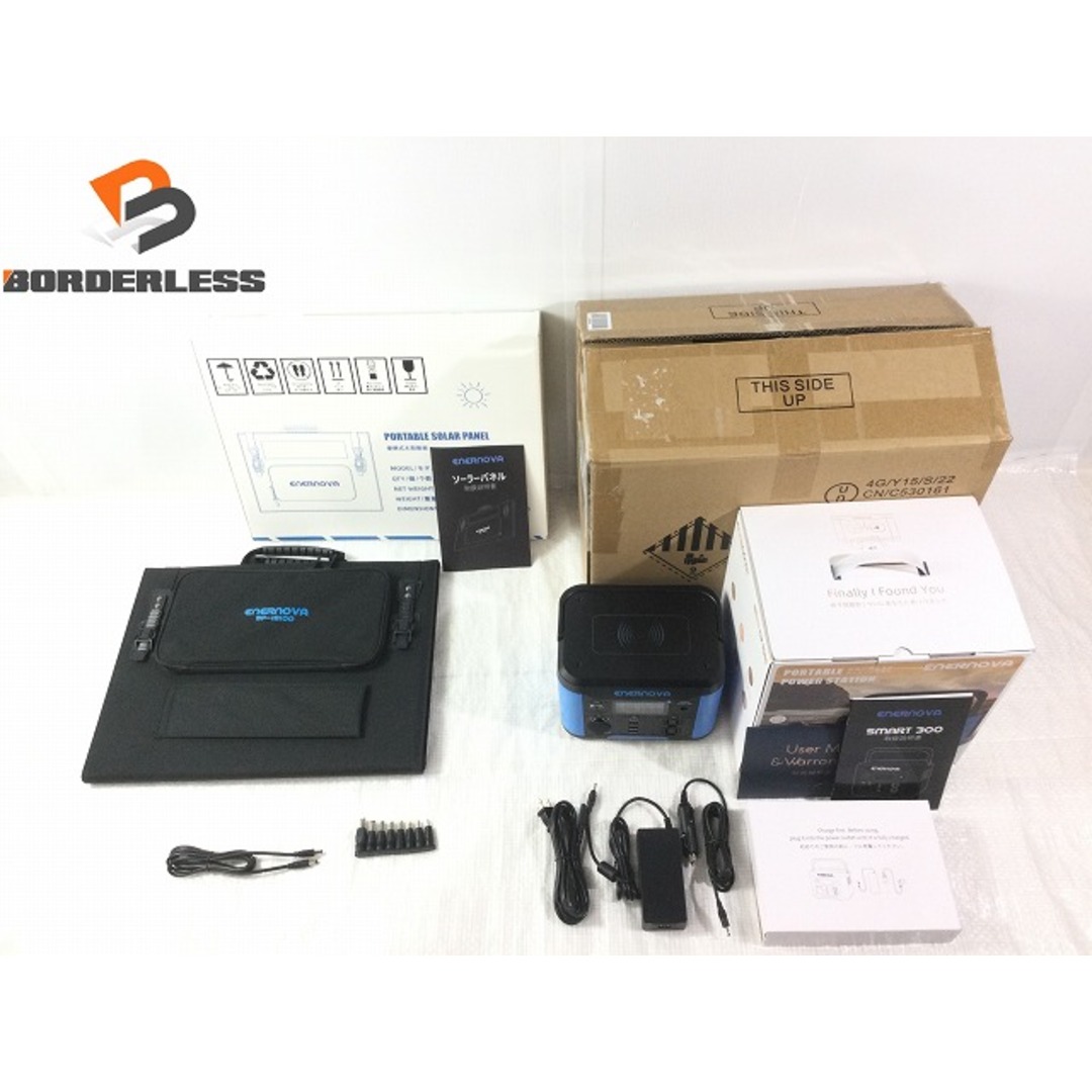 ☆未使用品☆ 2個セット♪ Enernova ポータブル電源 SMART PEP-S300