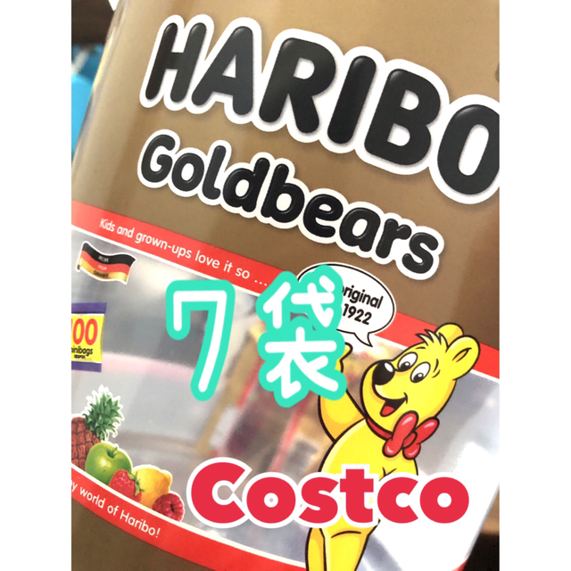 Golden Bear(ゴールデンベア)のコストコ🧸𓈒𓂂𓇬🧸𓈒𓂂𓇬ハリボーグミ🧸𓈒𓂂𓇬🧸𓈒𓂂𓇬7袋 食品/飲料/酒の食品(菓子/デザート)の商品写真