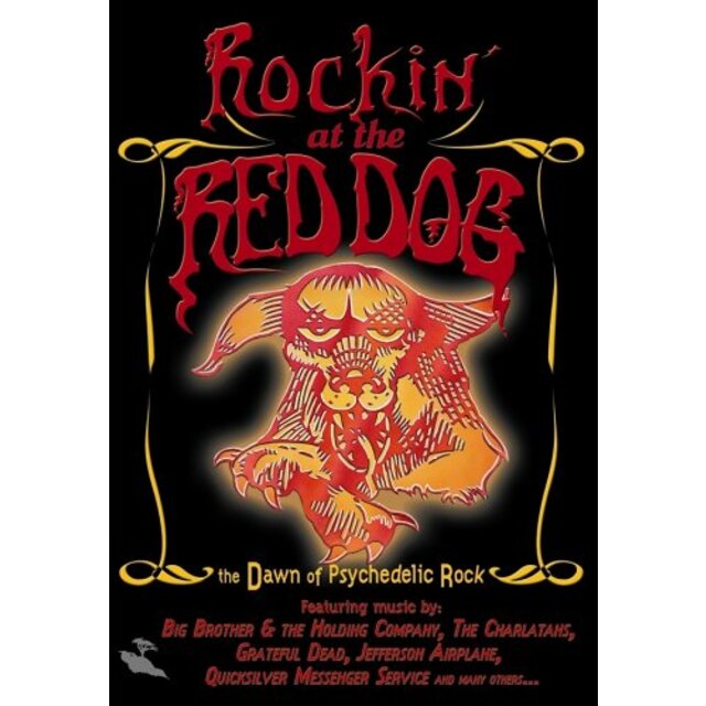 Rockin at the Red Dog [DVD]