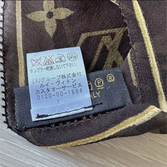 超可爱 ルイヴィトン スカーフ レオパード モノグラム シルク100