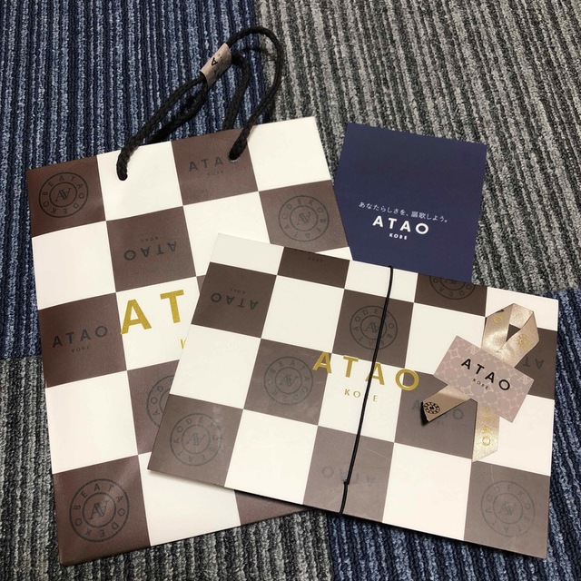 ATAO(アタオ)のアタオ　ショッパー レディースのバッグ(ショップ袋)の商品写真