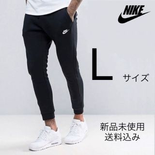 ナイキ メンズパンツ(その他)(ジョガーパンツ)の通販 3,000点以上 ナイキ メンズパンツ(その他)(ジョガーパンツ)の通販 3,000点以上