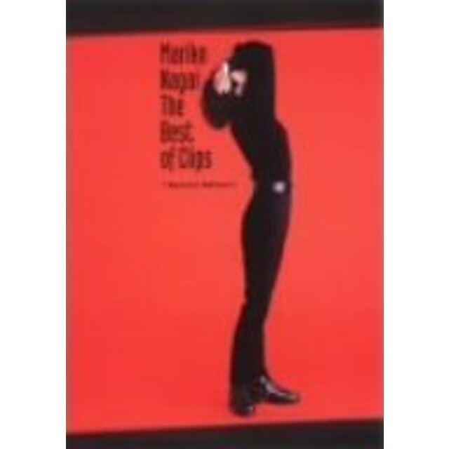 中古】The Best of Clips~Special Edition~ [DVD] o7r6kf1 価格は安く ...