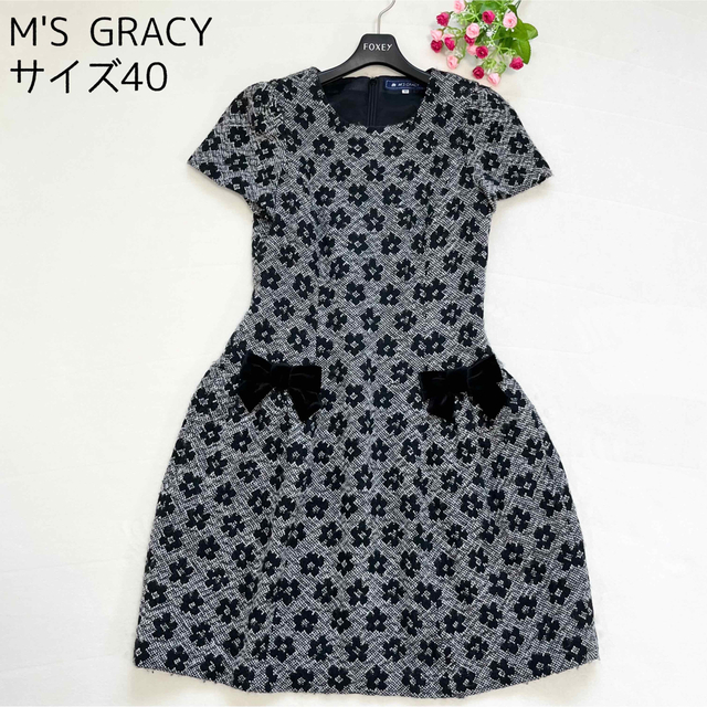 カタログ掲載♡】M'S GRACY サイズ40 花柄リボンワンピース 半袖 [宅送