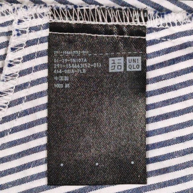 美品　UNIQLO　サマー　ワンピース　ストライプ柄　ホワイト×ブルー　M　02 レディースのワンピース(ひざ丈ワンピース)の商品写真