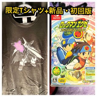 【限定セット】ロックマンエグゼアドバンスドコレクション+フォルテTシャツ