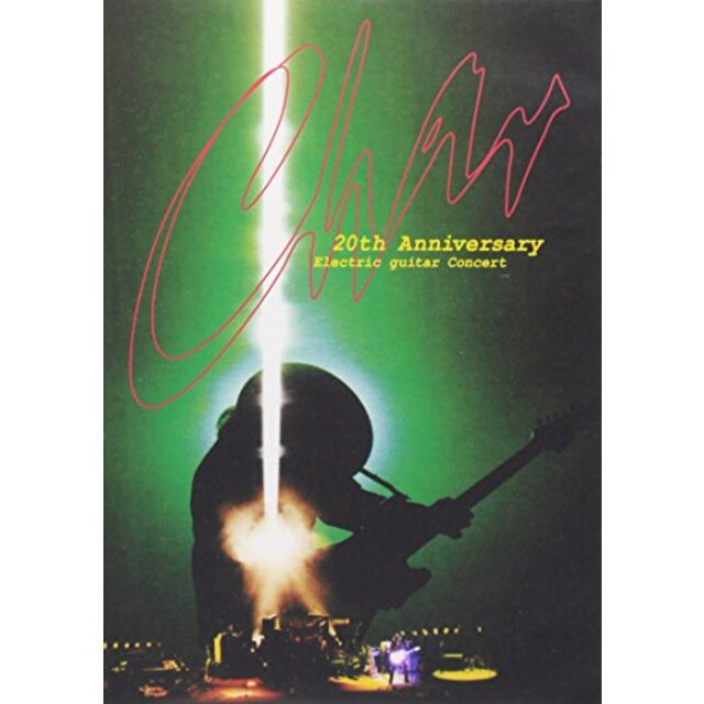 エンタメ その他Char 20th Anniversary-Electric guitar Concert [DVD] o7r6kf1