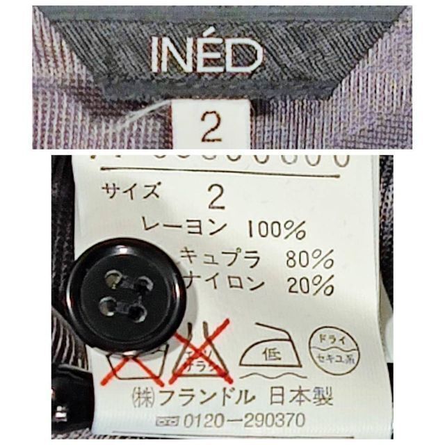 INED(イネド)の【イネド】八分袖　開襟シャツ　カウス付き袖　ベッチン　ブラック　M　2　美品　春 レディースのトップス(シャツ/ブラウス(長袖/七分))の商品写真