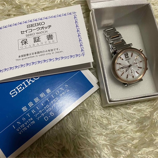 SEIKO(セイコー)のSEIKO LUKIA SSVS034 ソーラー時計 クロノグラフ レディースのファッション小物(腕時計)の商品写真