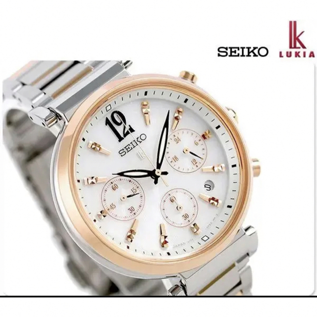 SEIKO(セイコー)のSEIKO LUKIA SSVS034 ソーラー時計 クロノグラフ レディースのファッション小物(腕時計)の商品写真