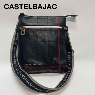 カステルバジャック(CASTELBAJAC)の本革　CASTELBAJAC ショルダーバッグ　ブラック　メンズ　レディース(ショルダーバッグ)